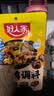 好人家黄焖鸡调料160g  复合调味料焖排骨黄焖牛肉黄焖鸡 实拍图