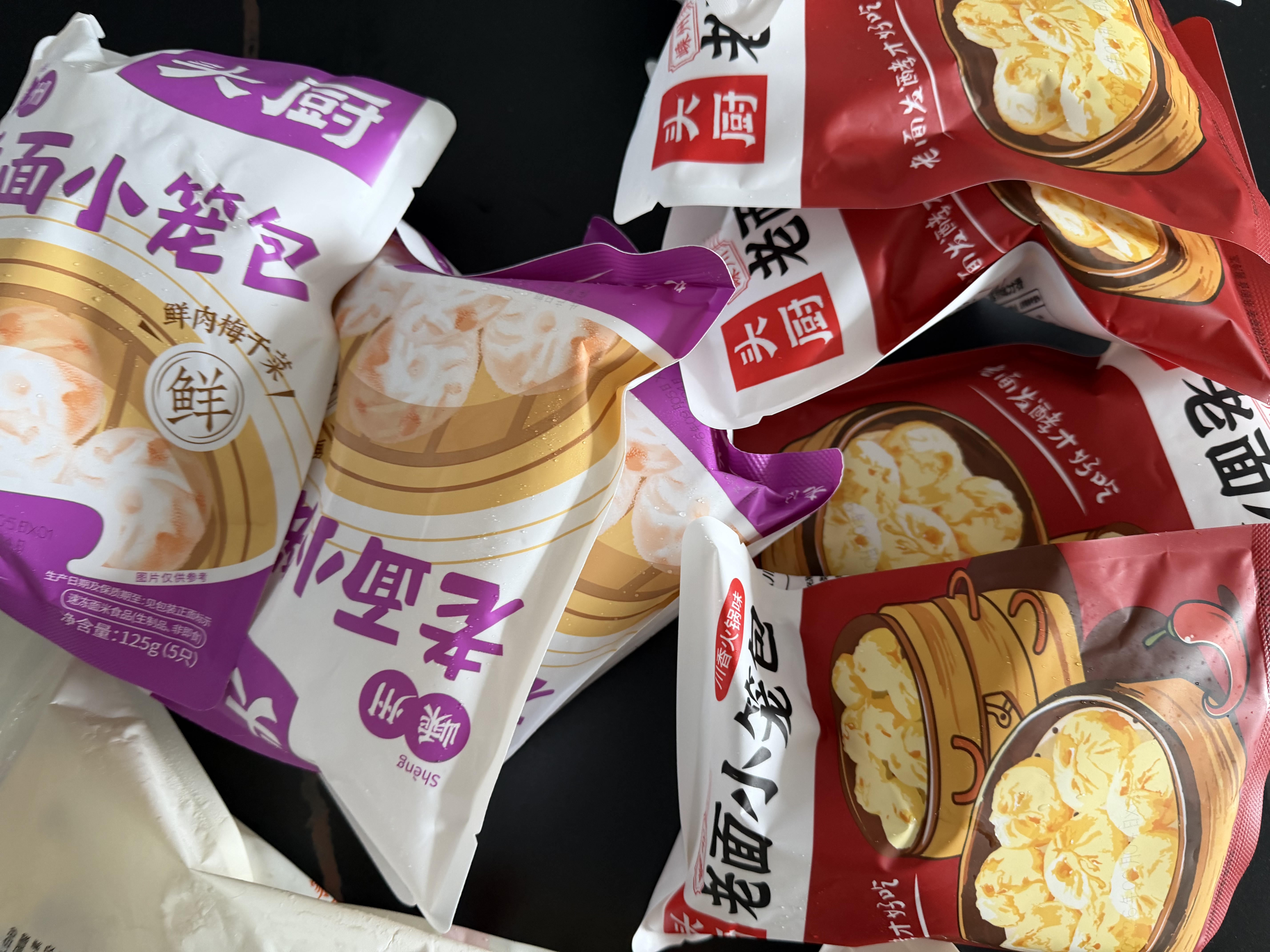 头厨川香火锅味老面小笼包125g*4袋共20个嵊州手工包子学生早餐半成品 实拍图