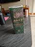 纯春堂云南本草染发剂植物盖白头发纯黑天然无刺激不沾头皮男女士染发膏 实拍图