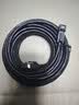 绿联六类屏蔽网线 CAT6类千兆网络连接线 工程家用电脑宽带8芯双绞抗干扰成品跳线 黑10米55176 实拍图