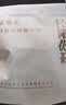 盛安长泾阳茯茶黑茶金花茯砖茶叶陕西特产茶叶礼盒2021年 糯香味200g 实拍图