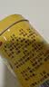 白云山 701 跌打镇痛膏 10cm*400cm 活血止痛 散瘀消肿 股骨头坏死 实拍图