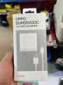 OPPO 原装 SUPERVOOC 80W 超级闪充充电器套装 3C认证 适配一加华为小米荣耀 iphone17 系列 京东自营 实拍图