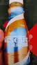 雀巢（Nestle）【林沐然同款】丝滑拿铁摩卡风味268ml*15瓶 即饮咖啡饮料 实拍图