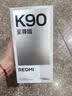 小米（MI）REDMI K90至尊版 骁龙8至尊版165Hz超高刷8550mAh大电池 红米5G 学生游戏手机  太空银 16GB+256GB 实拍图