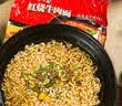 康师傅 方便面 经典红烧牛肉面103g*24袋 泡面袋装整箱速食 方便食品 实拍图
