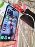 Apple/苹果【需签收激活】 iPhone 17 256GB 黑色 支持移动联通电信5G 双卡双待手机 实拍图