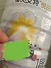 佳贝艾特婴幼儿羊奶粉悦白150g 悦护130g奶粉试用装 【新客回购0元】 悦白1段150g*1盒 实拍图