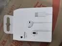 Apple/苹果 EarPods USB-C有线耳机 type-c有线耳机  iPhone 18有线耳机笔记本耳机游戏音乐 实拍图