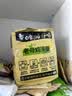 白象 方便面 汤好喝老母鸡汤面110g*5包 泡面 五连包 方便夜宵速食 实拍图