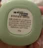 润本紫草止痒膏15g儿童舒缓红痒清凉膏蚊虫叮咬多效止痒退红便携 实拍图