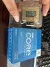英特尔（Intel） i5-13600KF 酷睿13代 14核20线程 单核睿频至高可达5.1Ghz 五年质保 台式机CPU 畅玩黑神话悟空 实拍图