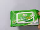心相印杀菌湿巾80片 99.9%杀菌卫生 带盖抽取湿纸巾 新老包装发 实拍图