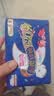 七度空间少女超薄透气100%纯棉亲肤106片日夜组合卫生巾【新国标认证】 实拍图