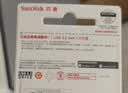 Sandisk闪迪64GB USB3.2 U盘 CZ550黑色 读速100MB/s 安全加密 数据恢复 学习办公电脑车载 高速大容量优盘 实拍图