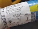 味之素Ajinomoto 日本进口  宝宝儿童盐1岁 复合调味料60g  无碘鲜味盐 实拍图