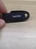 Sandisk闪迪64GB USB3.2 U盘 CZ550黑色 读速100MB/s 安全加密 数据恢复 学习办公电脑车载 高速大容量优盘 实拍图