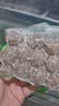 潮夫道牛肉丸潮汕手打250g 火锅丸子食材关东煮丸料空气炸锅麻辣烫烧烤 实拍图