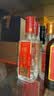 泸州老窖特曲 浓香型白酒52度100ml*2瓶 品鉴小酒礼盒 （非卖品） 实拍图