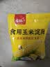 古松红薯淀粉500g【勾芡】甘薯淀粉炸肉生粉 地瓜番薯粉一斤 始于1998 实拍图