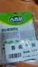 吉香居野山椒海带丝88g*5袋凉拌海带丝 即食小菜零食佐餐开味咸菜 实拍图