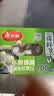 美丽雅 一次性保鲜膜套盒装100只 冰箱食物保鲜罩 松紧自封口大小通用 实拍图