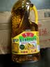鲁花【保真菜籽油】食用油 低芥酸特香菜籽油 900ml 物理压榨  实拍图