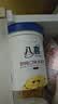 八喜冰淇淋 雪糕 生牛乳 朗姆口味550g(880ml)*1桶 家庭装 桶装 实拍图