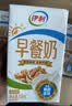 伊利早餐奶核桃味 250ml*24盒 优选核桃早餐伴侣 礼盒装 实拍图