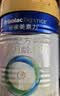 美素佳儿（Friso）皇家幼儿配方奶粉 3段（1-3岁幼儿适用）400g 乳铁蛋白（新国标） 实拍图
