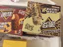 蒙牛随变经典香草口味冰淇淋雪糕75g×5支 实拍图