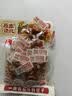 原本记忆湖南平江特产豆干380g短保锁鲜休闲独立包装办公室小零食香辣豆干 实拍图