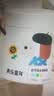 美乐童年蜡笔儿童12色丝滑油画棒画画本画纸白纸绘画本套装 实拍图