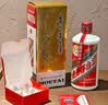 茅台2026年飞天53度 酱香型白酒 500ml*6 原箱装【酒厂直供】 实拍图