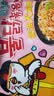 三养（SAMYANG）火鸡面奶油火鸡面拌面650g(130g*5)奶香早餐泡面拌面宵夜速食 实拍图