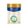 美素佳儿（Friso）皇家幼儿配方奶粉 3段（1-3岁幼儿适用）800g 乳铁蛋白 (新国标) 实拍图