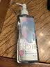 碧柔（Biore）花王轻透眼唇温和卸妆油200ml清洁毛孔敏感肌护肤品生日礼物 实拍图