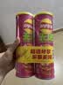 乐事（Lay's）无限薯片 鲜浓番茄味 104克*2罐 208克 休闲零食 膨化食品 实拍图