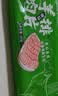 大庄园精选 新西兰原切羊排肉片净重1斤 火锅爆炒【欧盟认证】 实拍图