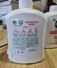 滴露（Dettol）洗手液抑菌消毒滋润500g+500g 补充装 儿童家庭护手替换装 实拍图