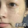 Newliann烟酰胺美白祛斑霜淡化黑色素去雀斑黄褐斑正品抗皱紧致保湿面霜 实拍图