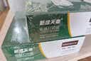 天章 （TANGO）新绿天章针式打印纸电脑打印纸四联打印纸二等分撕边发票报销物流发货单241-4-1/2S白红蓝黄1000页 实拍图