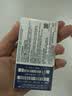 强生润眸双周抛6片装安视优隐形眼镜近视进口保湿两周抛300度 实拍图