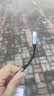 山泽Type-C耳机转接头 3.5mm耳机音频线 DAC解码耳机转换器 适用iPhone18/17/16华为三星小米手机TY301 实拍图