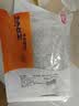 纯色本味冷冻小银鱼净重320g 健康轻食减脂烧烤生鲜鱼类纯鱼肉 实拍图