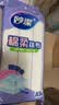 妙洁棉柔抹布30*30cm10片装 厨房洗碗布家用 去油污强力吸水巾 实拍图
