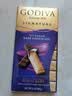 歌帝梵（Godiva）醇享72%可可进口高端黑巧克力90g独立装 出游解馋零食 下午茶 实拍图