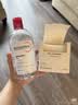 贝德玛（BIODERMA）【11.11现货】粉水敏感肌洗卸温和不伤肤卸妆水500ml*2 实拍图