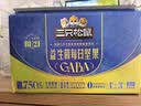 三只松鼠益生菌每日坚果750g30袋坚果坚果礼盒开心果腰果团购送礼出游 实拍图