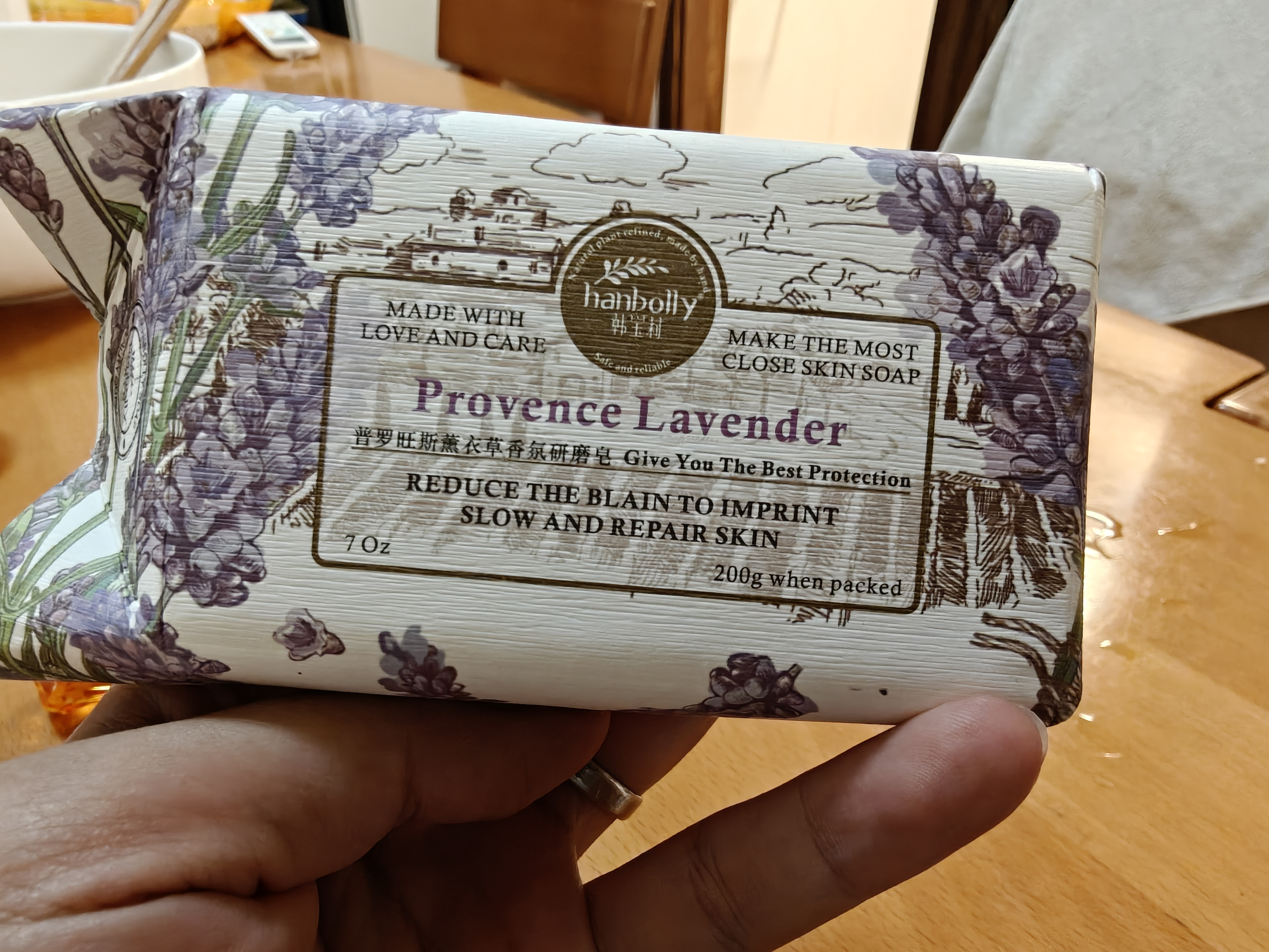 韩宝莉研磨皂200g*4块装（玫瑰+薰衣草+栀子花+芒果）香皂【临期清仓】 实拍图